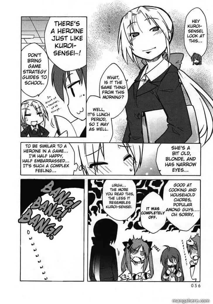 Lucky Star Comic a la Carte Chapter 7 4